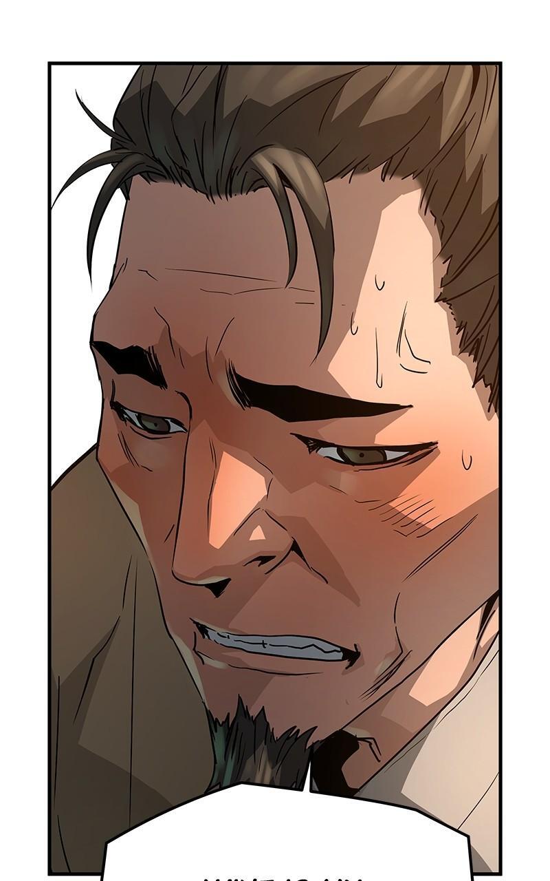 Read Absolute Regression Manga Online