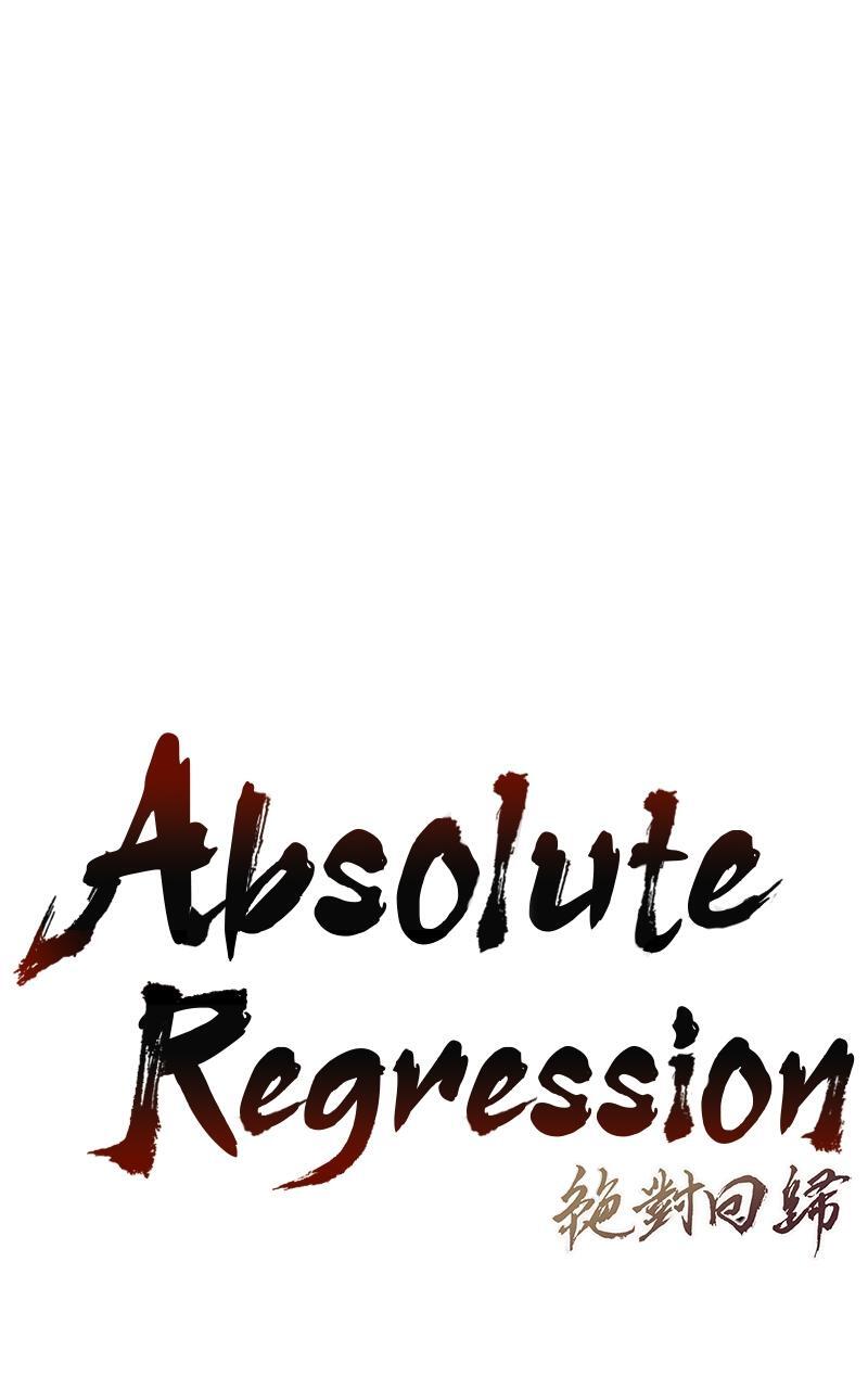 Read Absolute Regression Manga Online