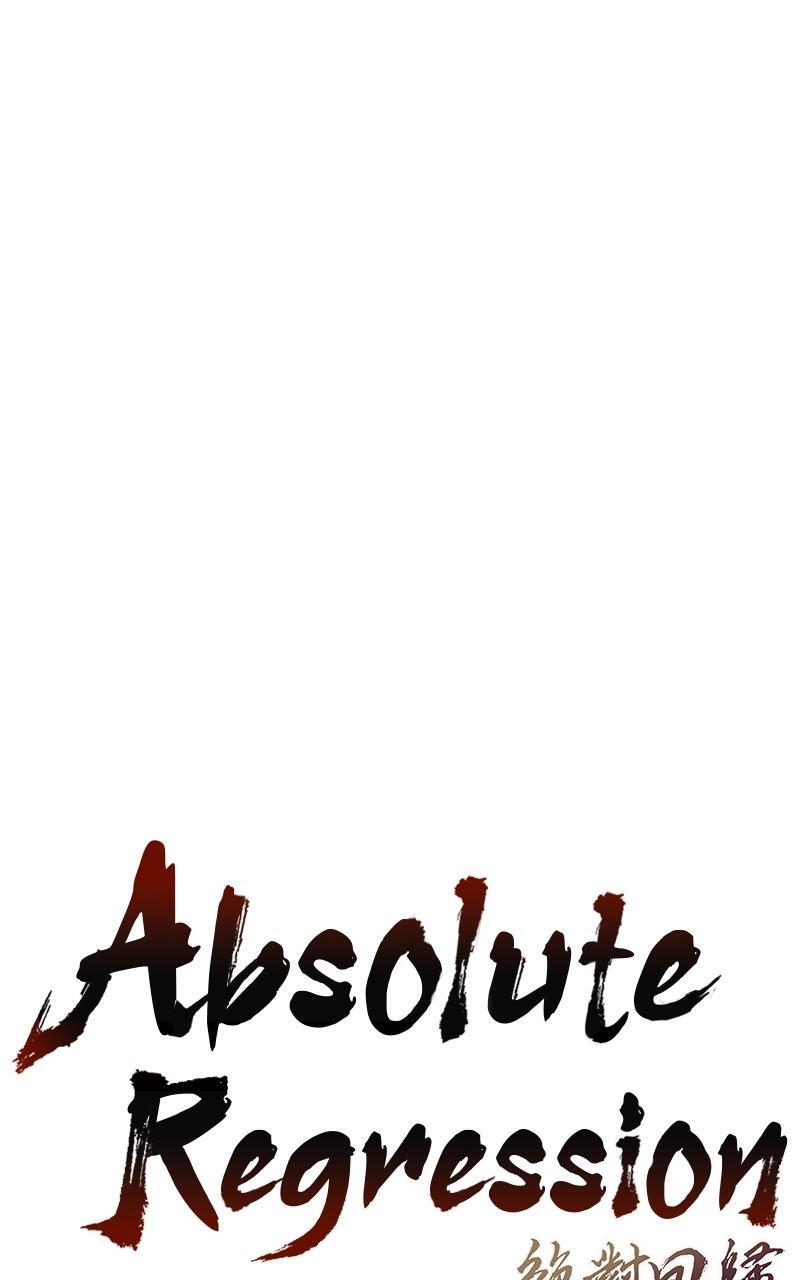 Read Absolute Regression Manga Online
