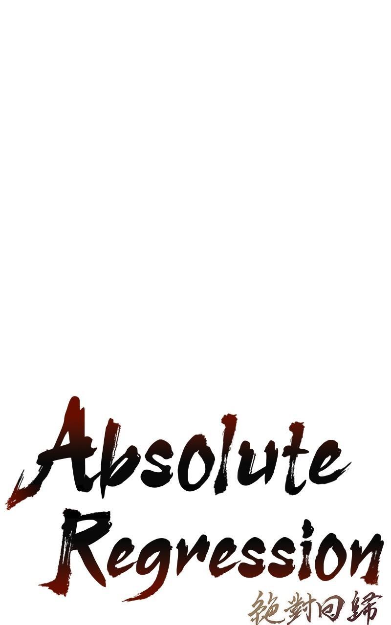 Read Absolute Regression Manga Online