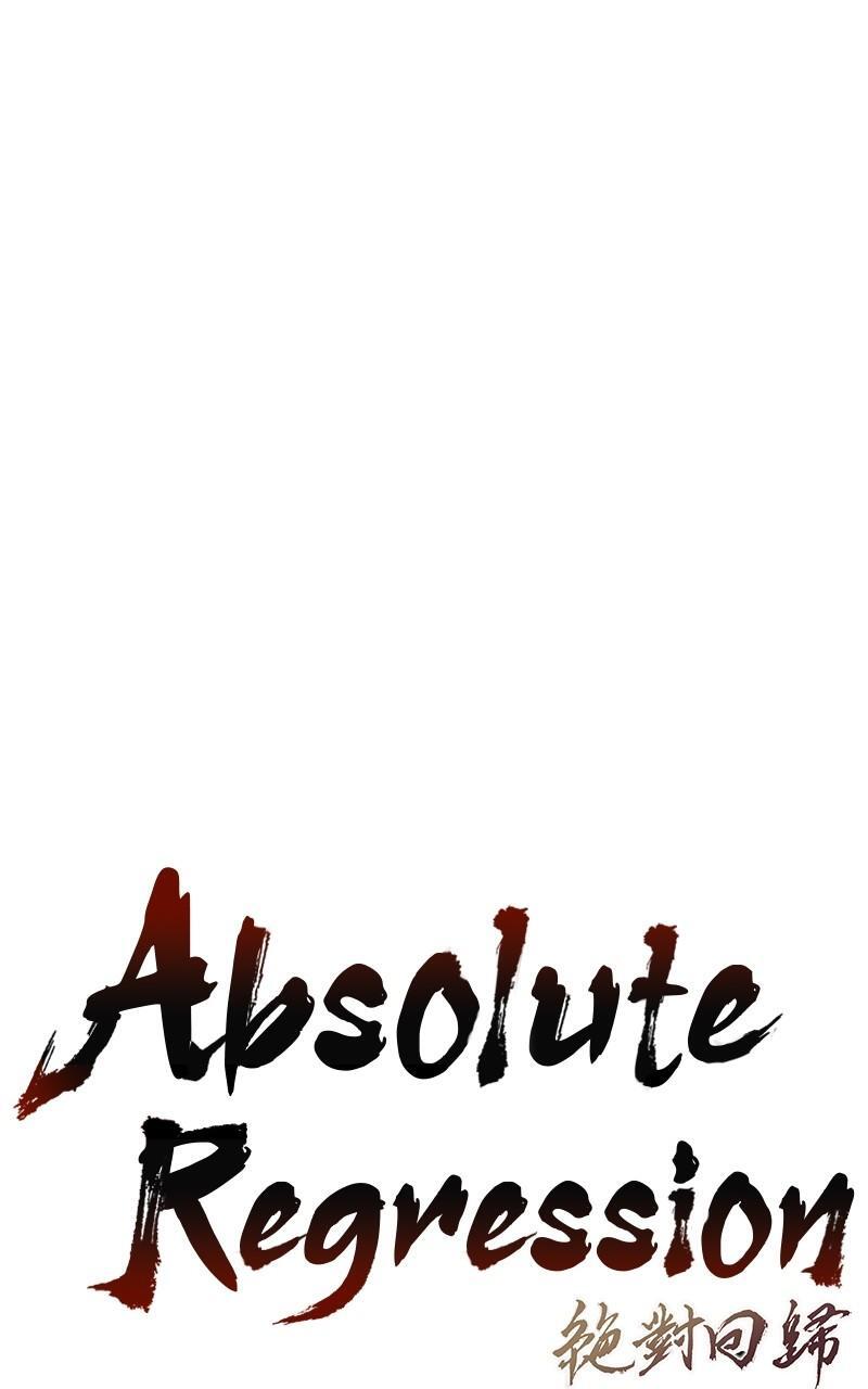 Read Absolute Regression Manga Online