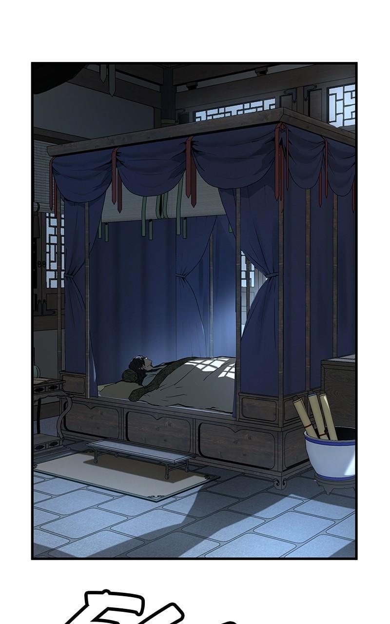 Read Absolute Regression Manga Online