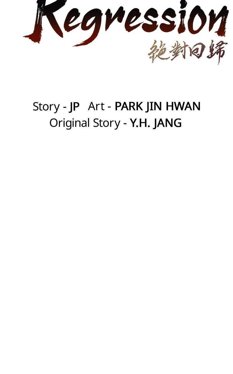 Read Absolute Regression Manga Online