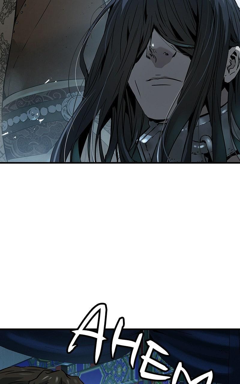 Read Absolute Regression Manga Online