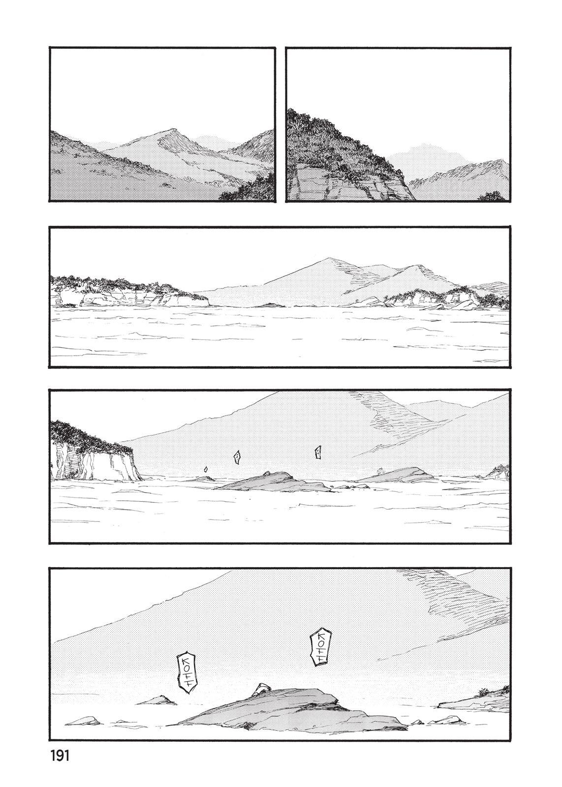 Read Ajin- Demi-Human Manga Online
