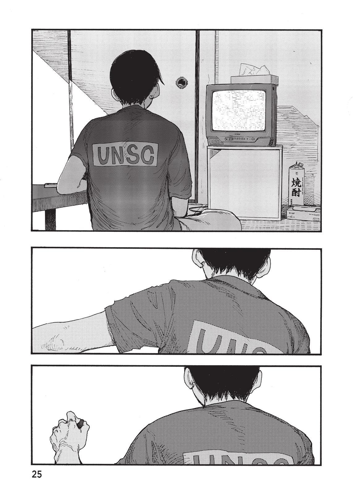 Read Ajin- Demi-Human Manga Online