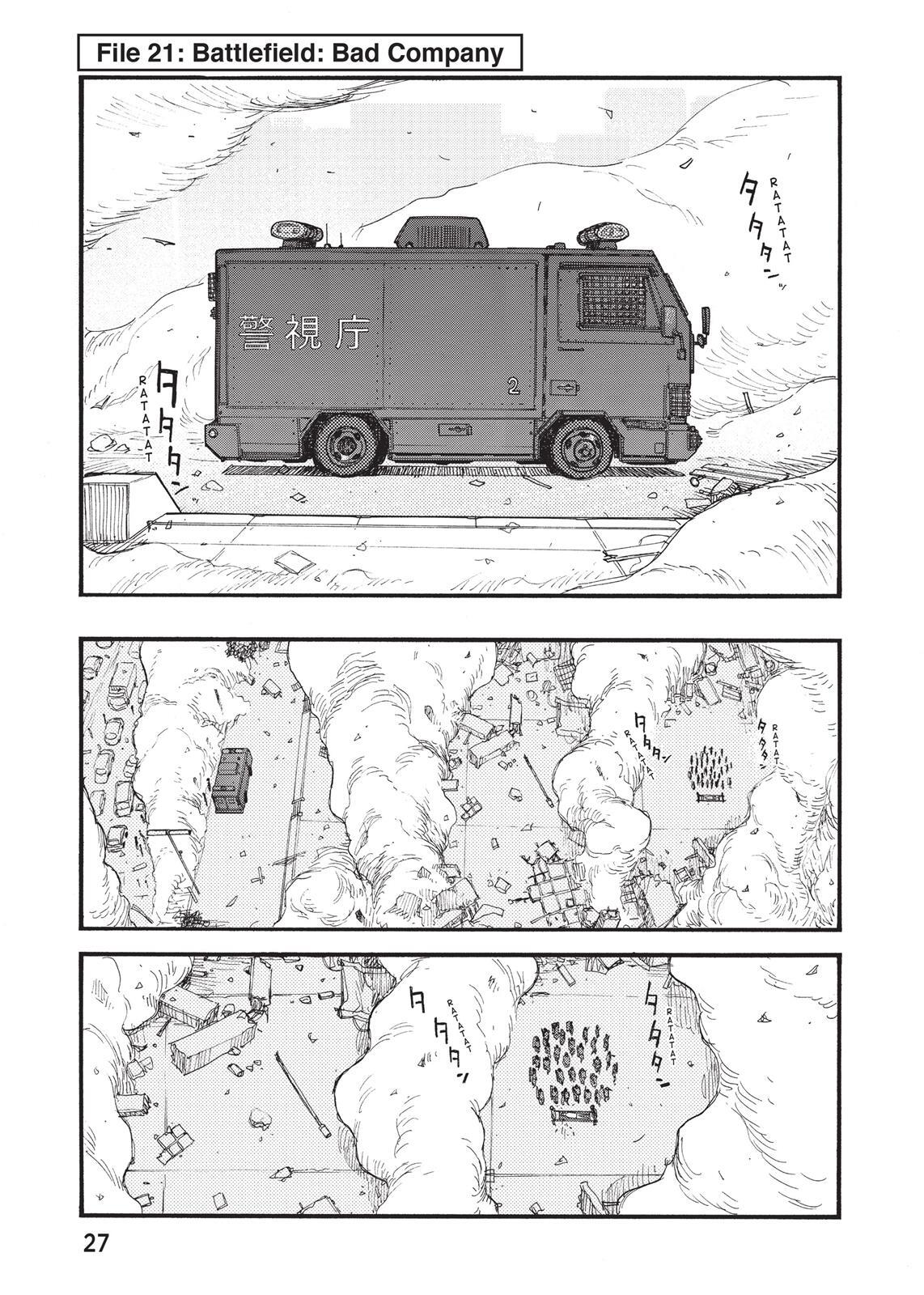 Read Ajin- Demi-Human Manga Online