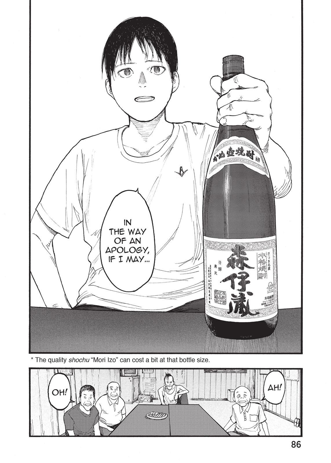 Read Ajin- Demi-Human Manga Online