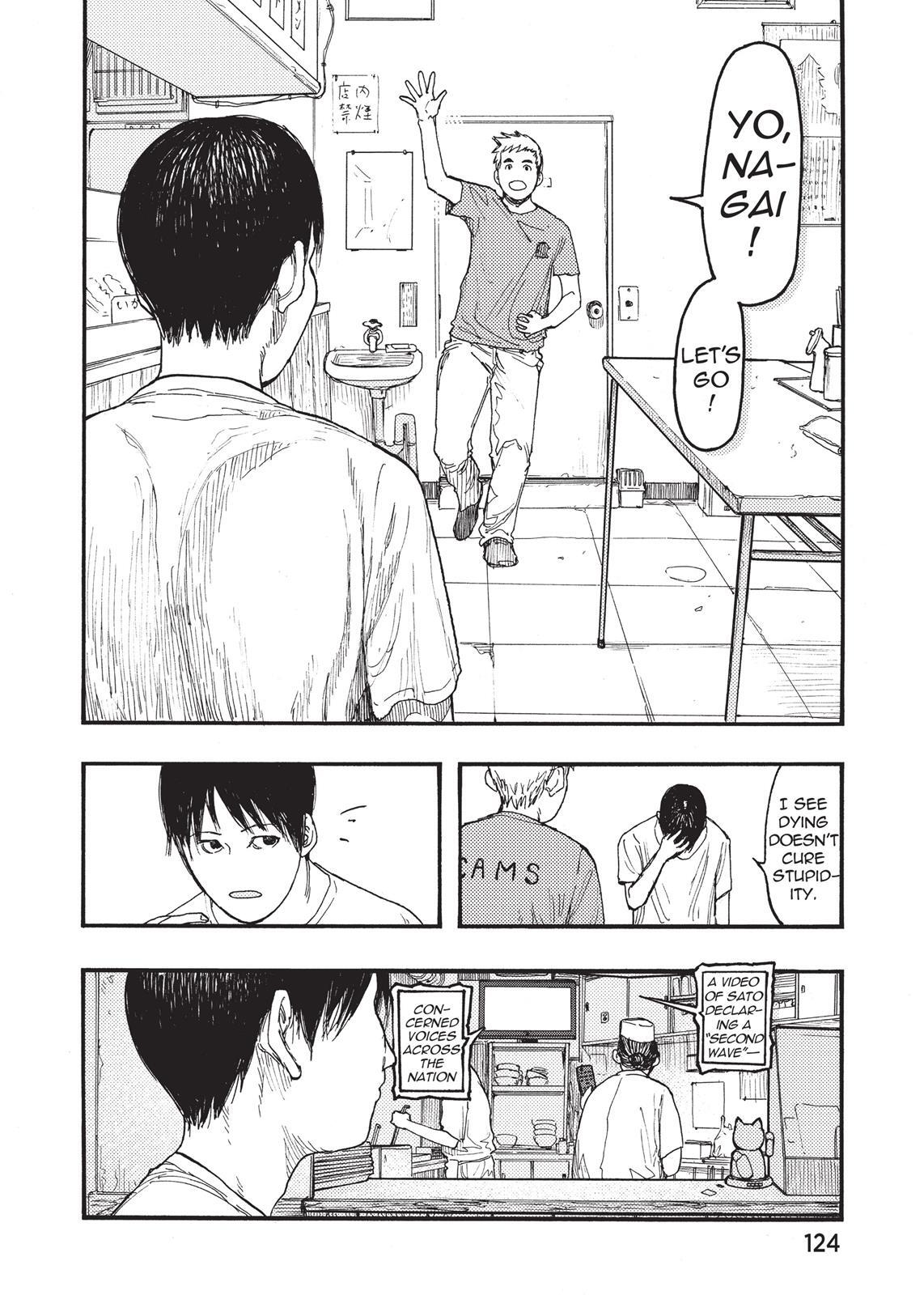 Read Ajin- Demi-Human Manga Online