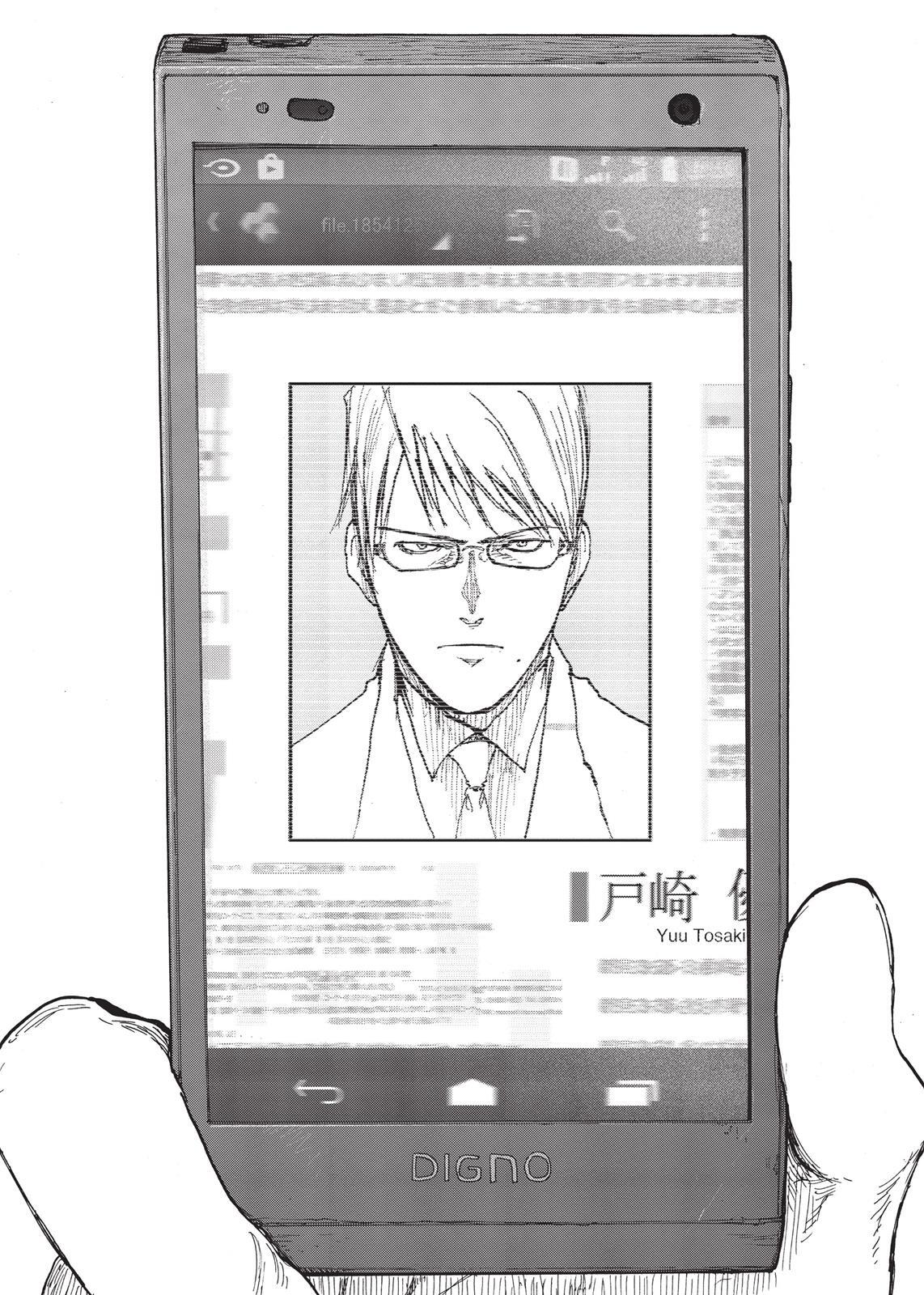 Read Ajin- Demi-Human Manga Online