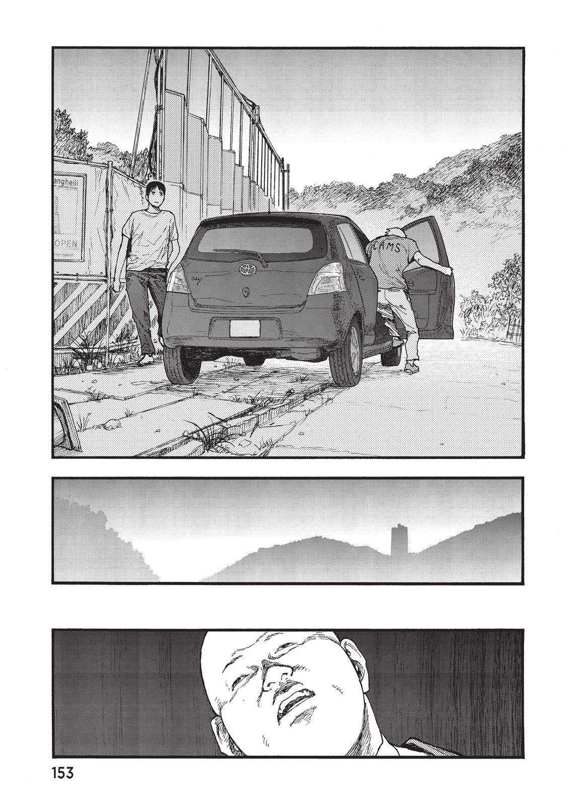Read Ajin- Demi-Human Manga Online