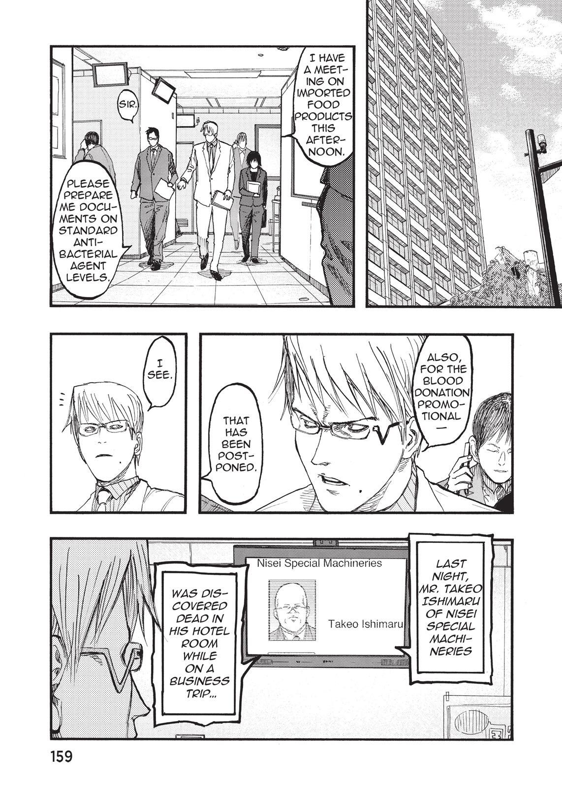 Read Ajin- Demi-Human Manga Online