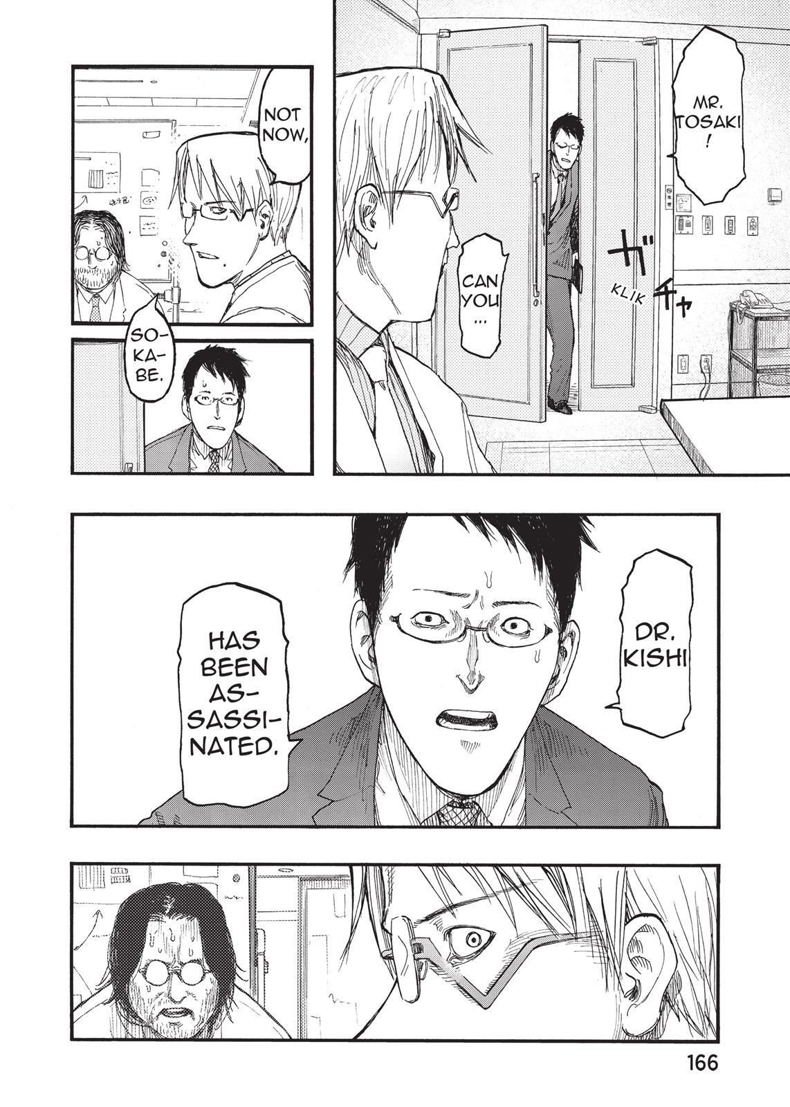 Read Ajin- Demi-Human Manga Online