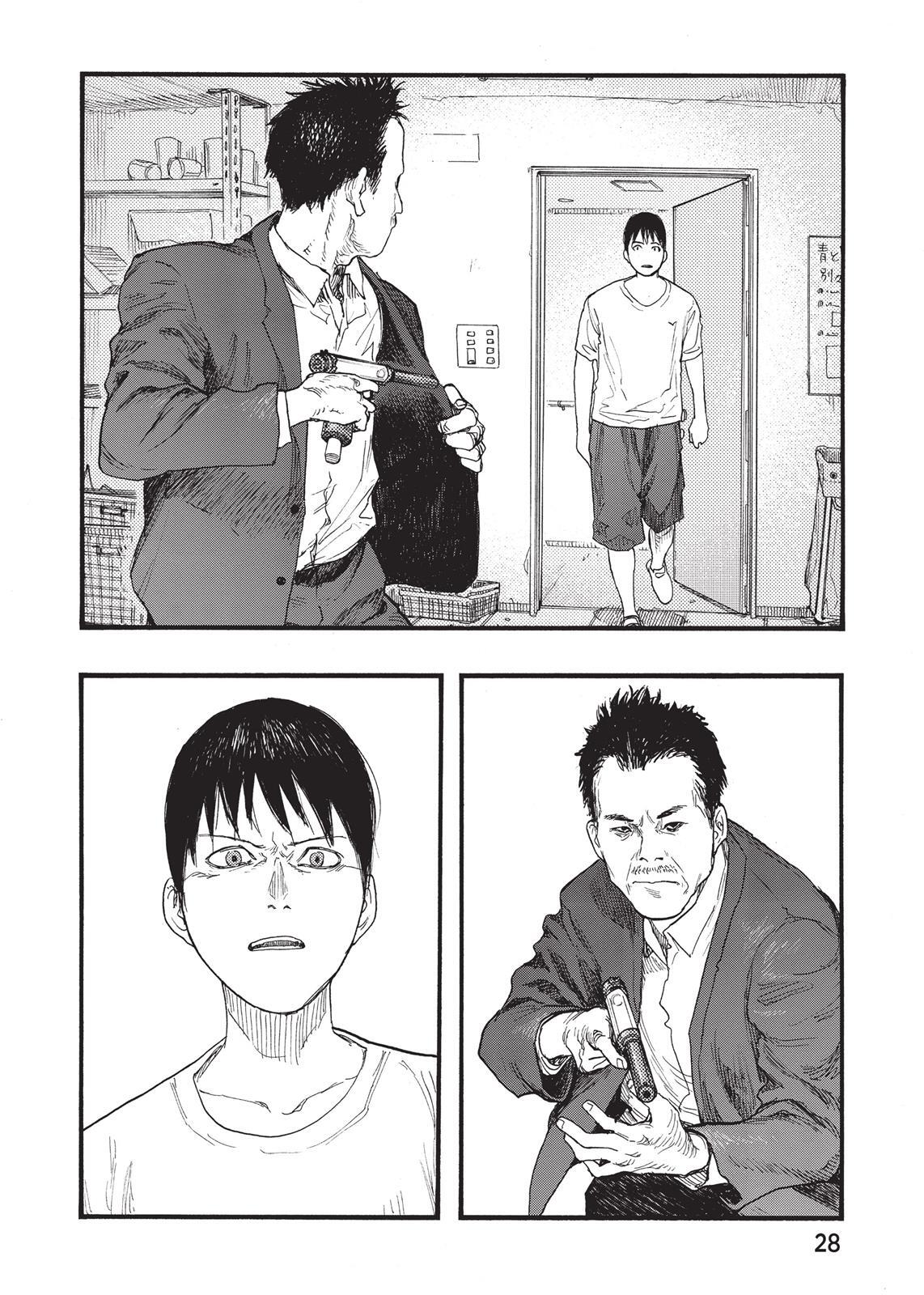 Read Ajin- Demi-Human Manga Online