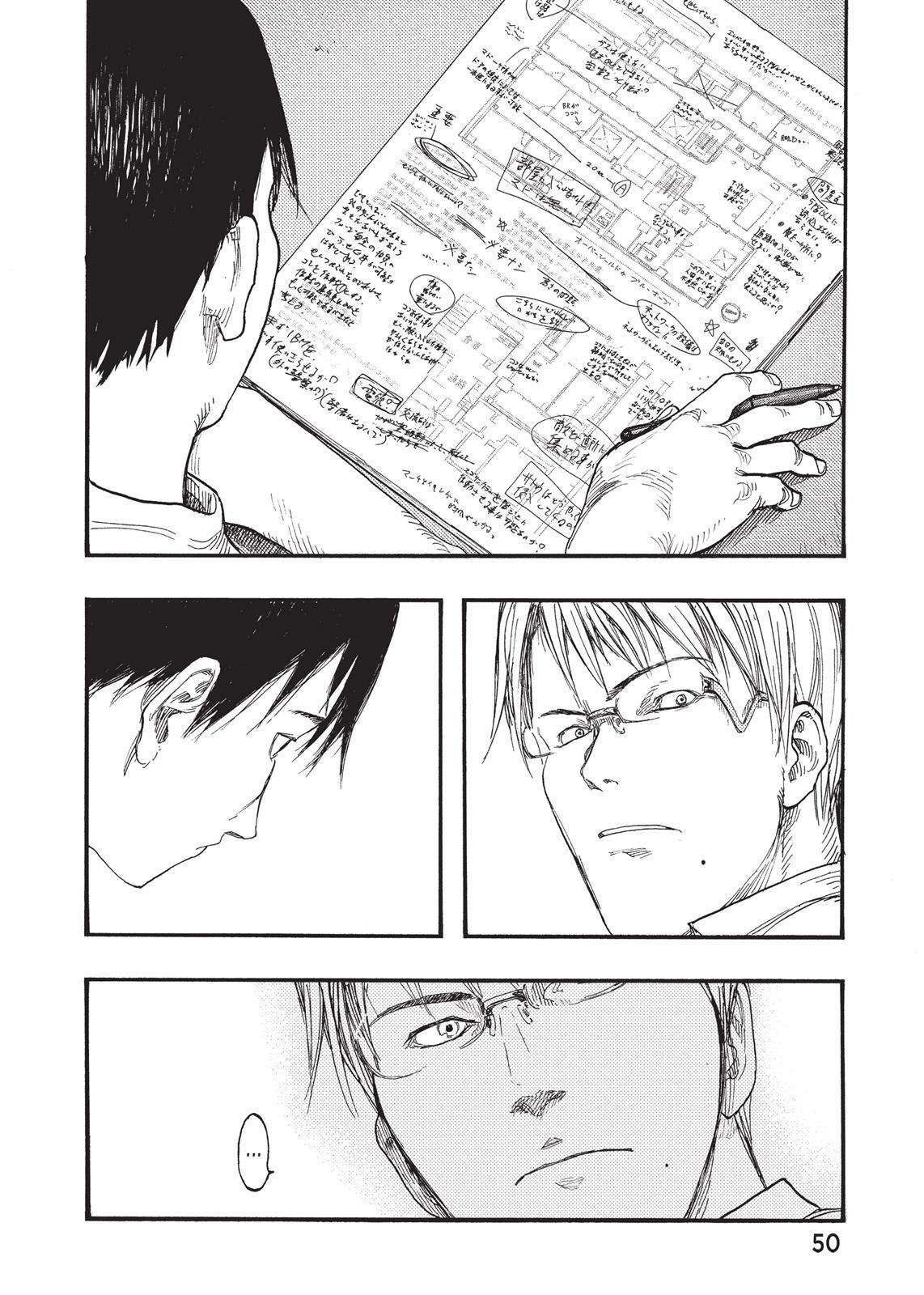 Read Ajin- Demi-Human Manga Online
