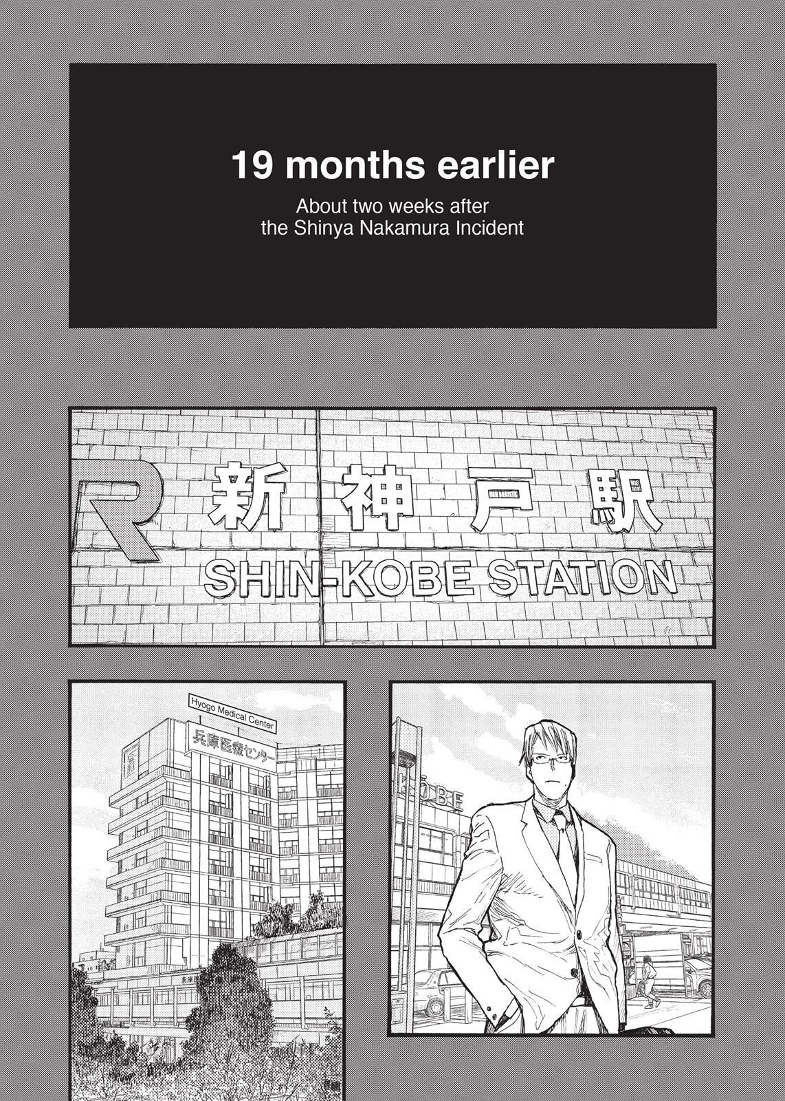 Read Ajin- Demi-Human Manga Online