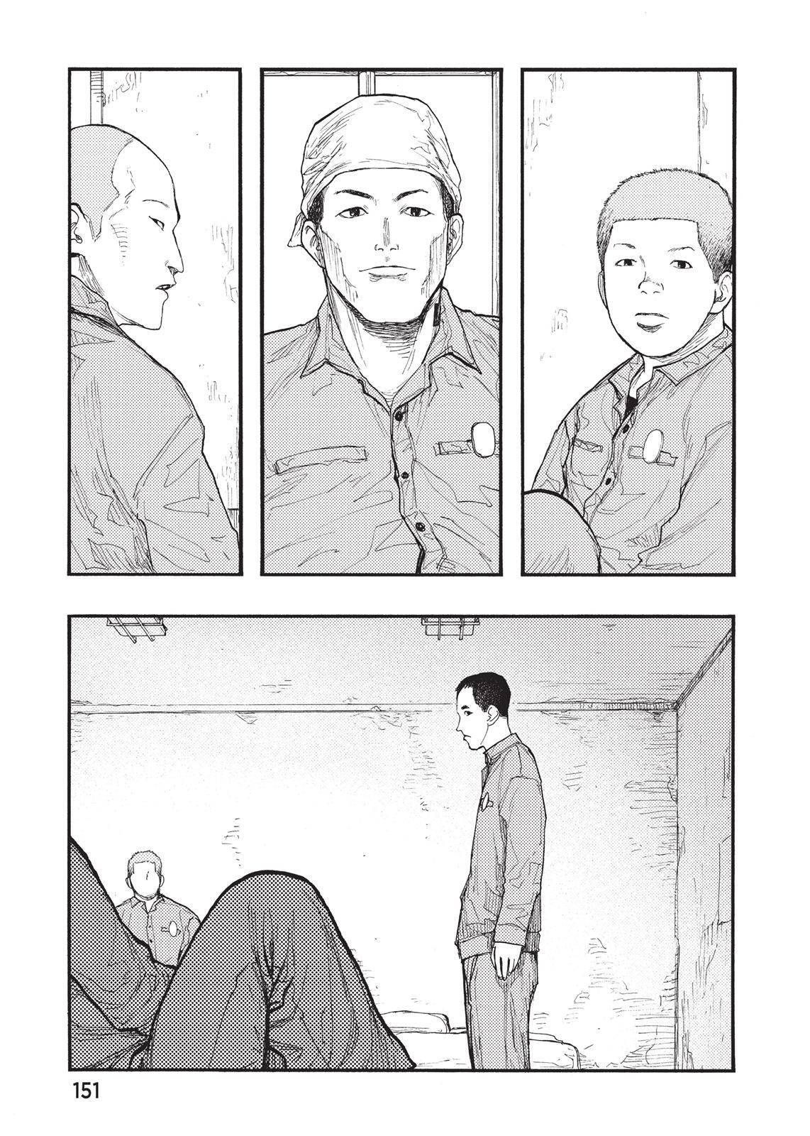 Read Ajin- Demi-Human Manga Online