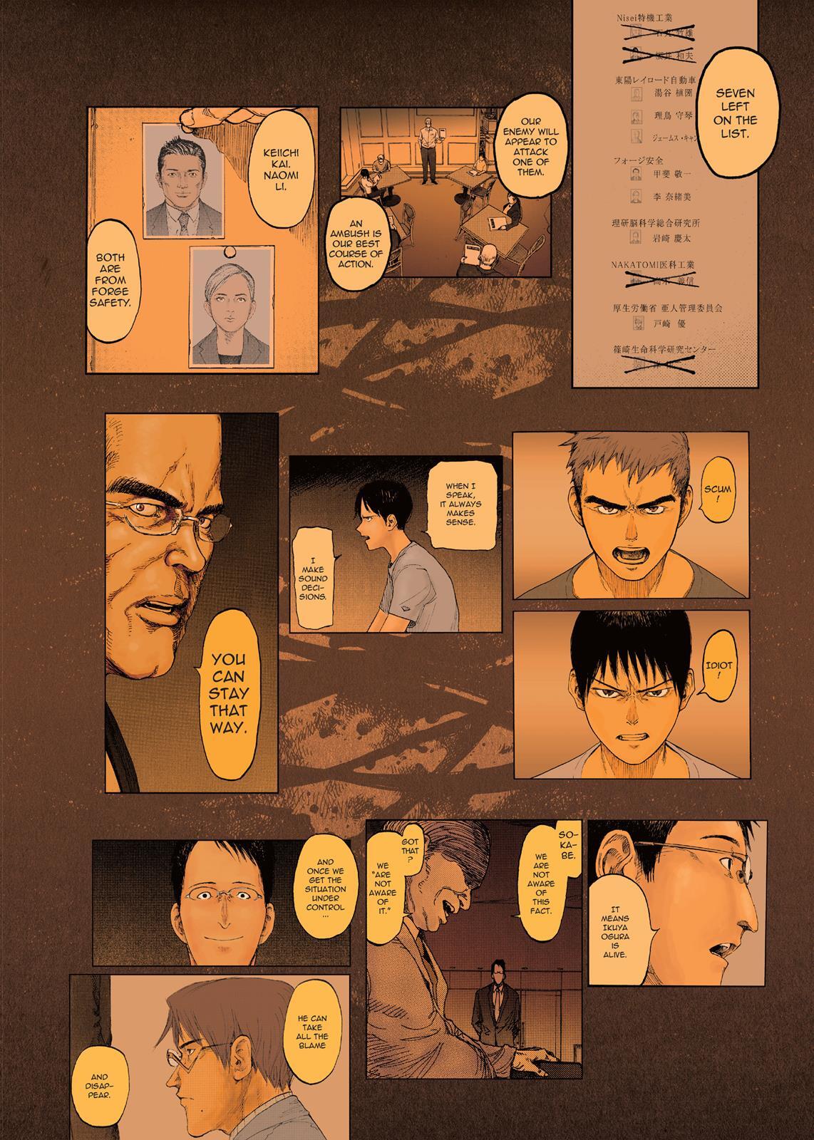 Read Ajin- Demi-Human Manga Online