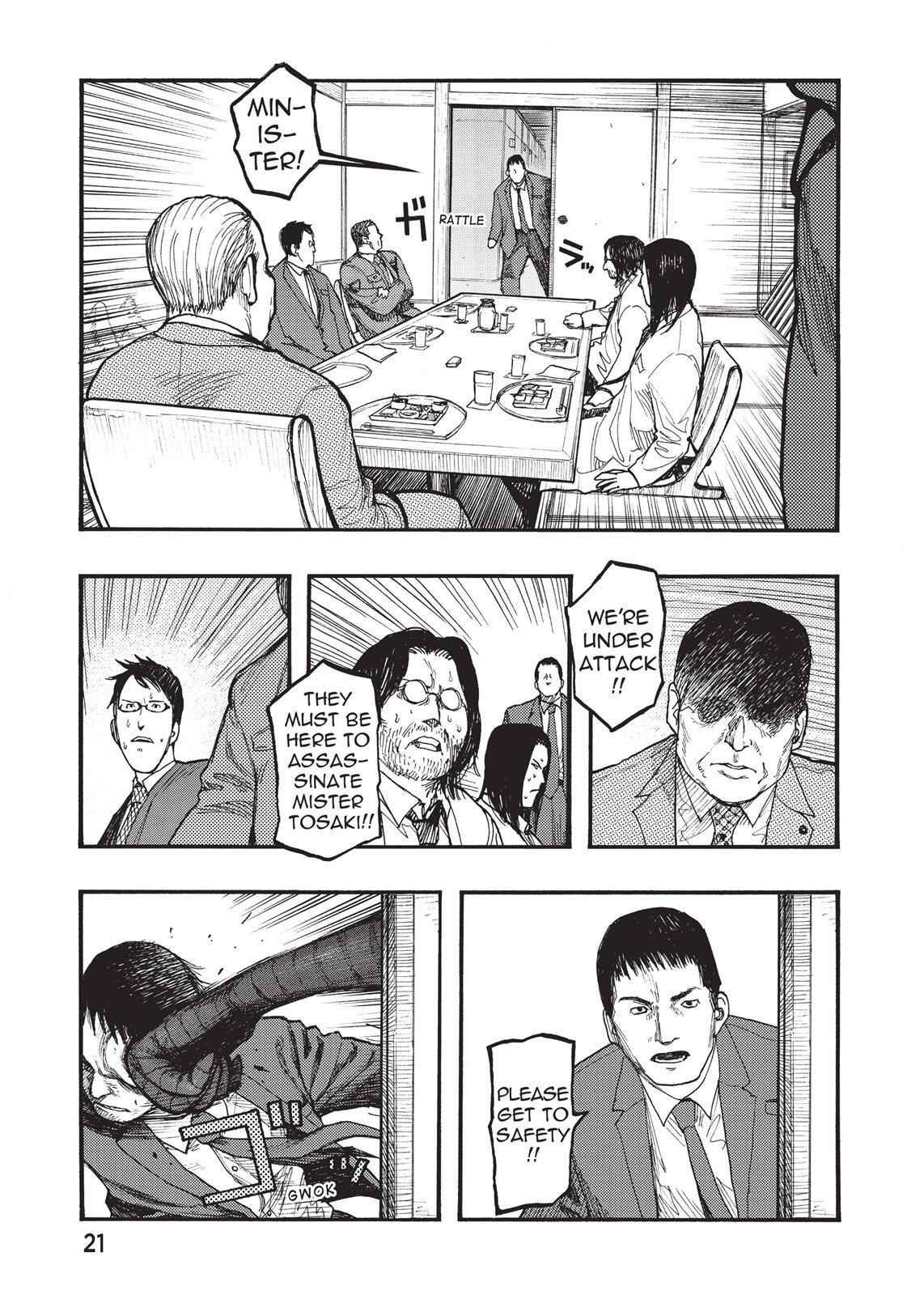 Read Ajin- Demi-Human Manga Online