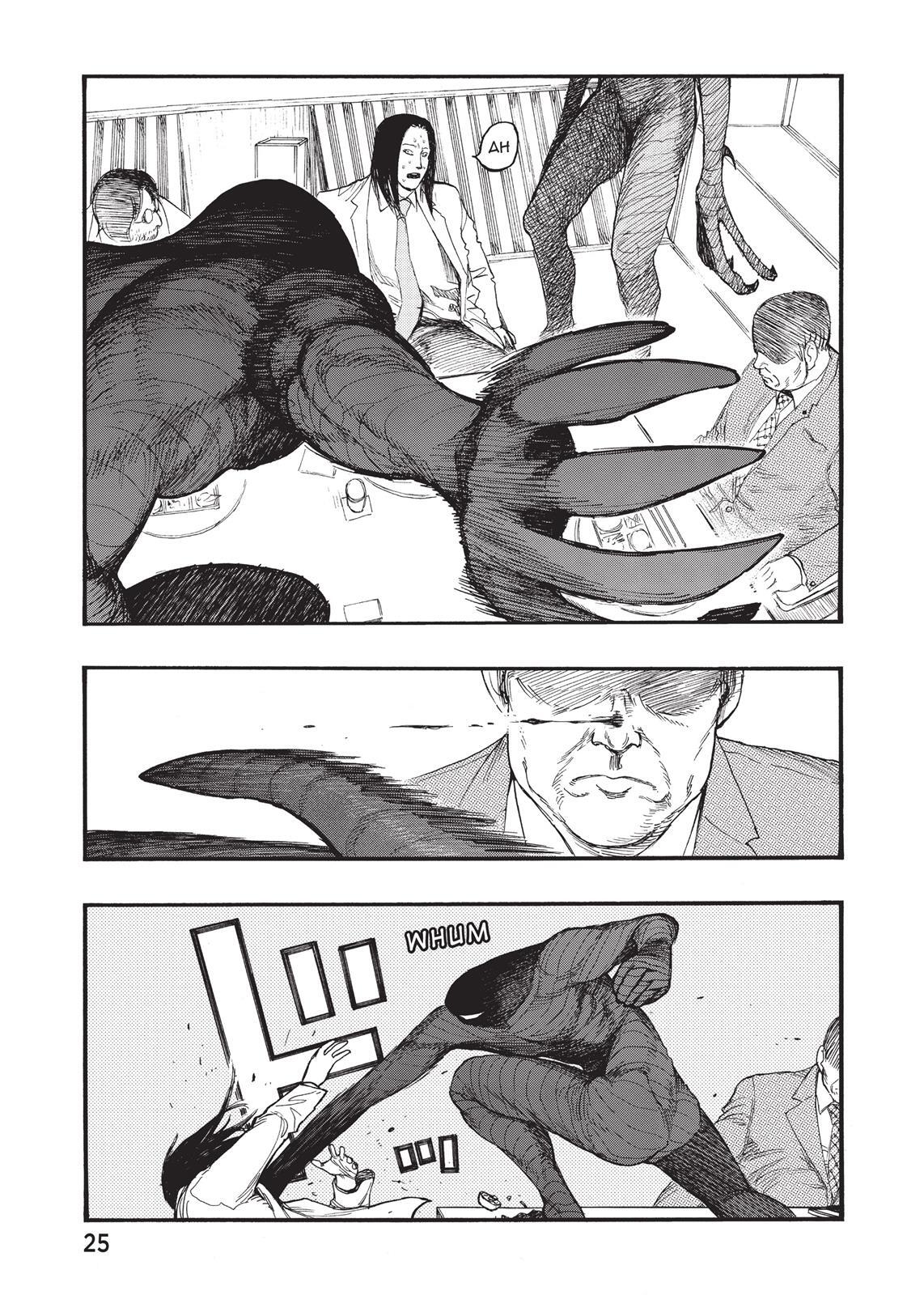 Read Ajin- Demi-Human Manga Online