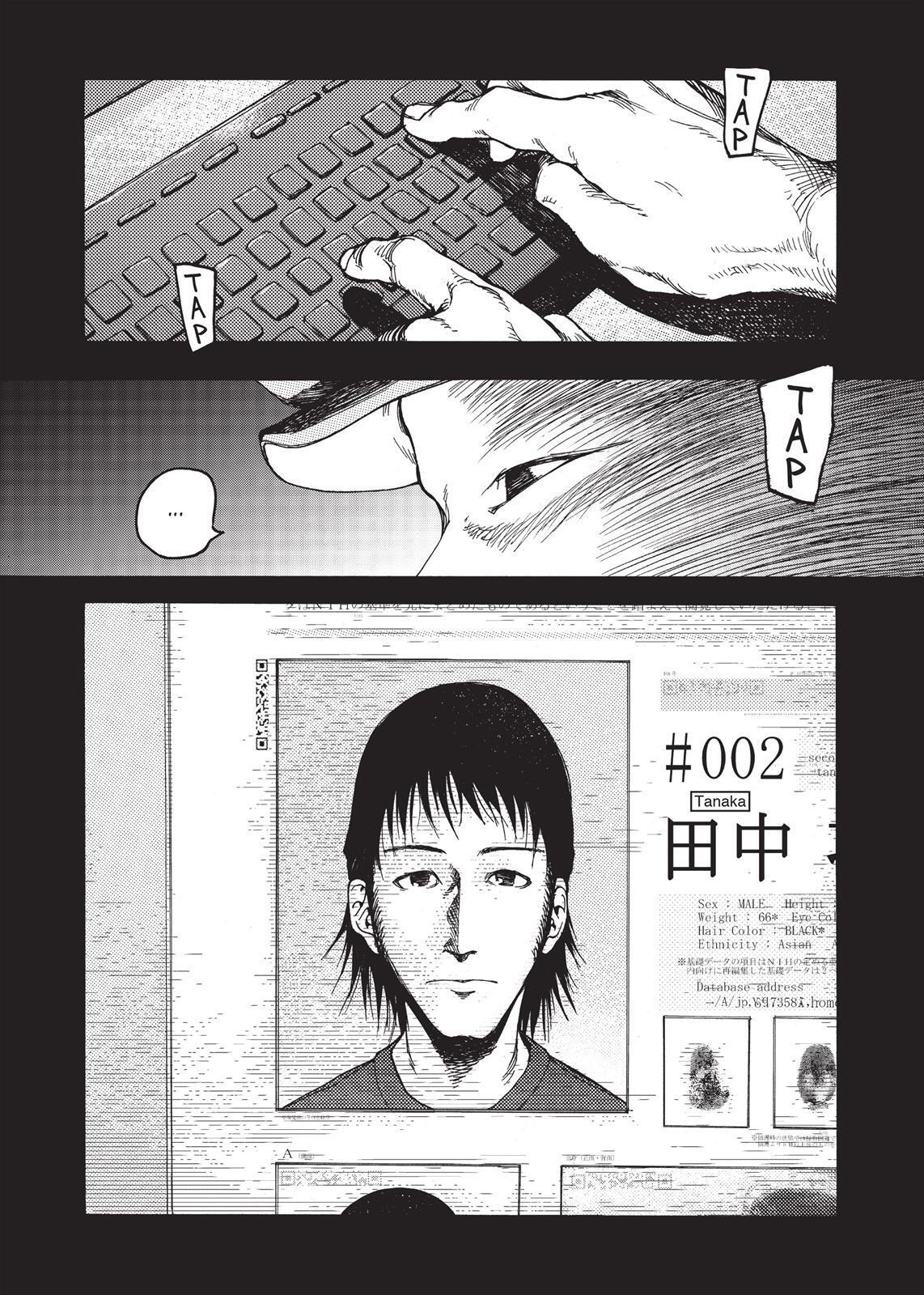 Read Ajin- Demi-Human Manga Online