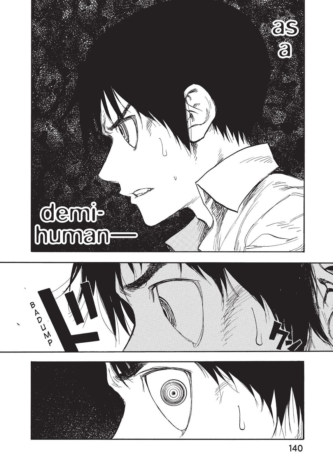 Read Ajin- Demi-Human Manga Online