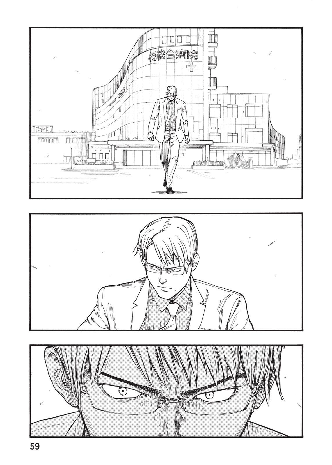 Read Ajin- Demi-Human Manga Online