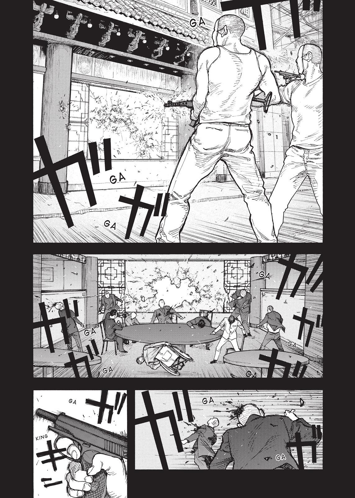 Read Ajin- Demi-Human Manga Online