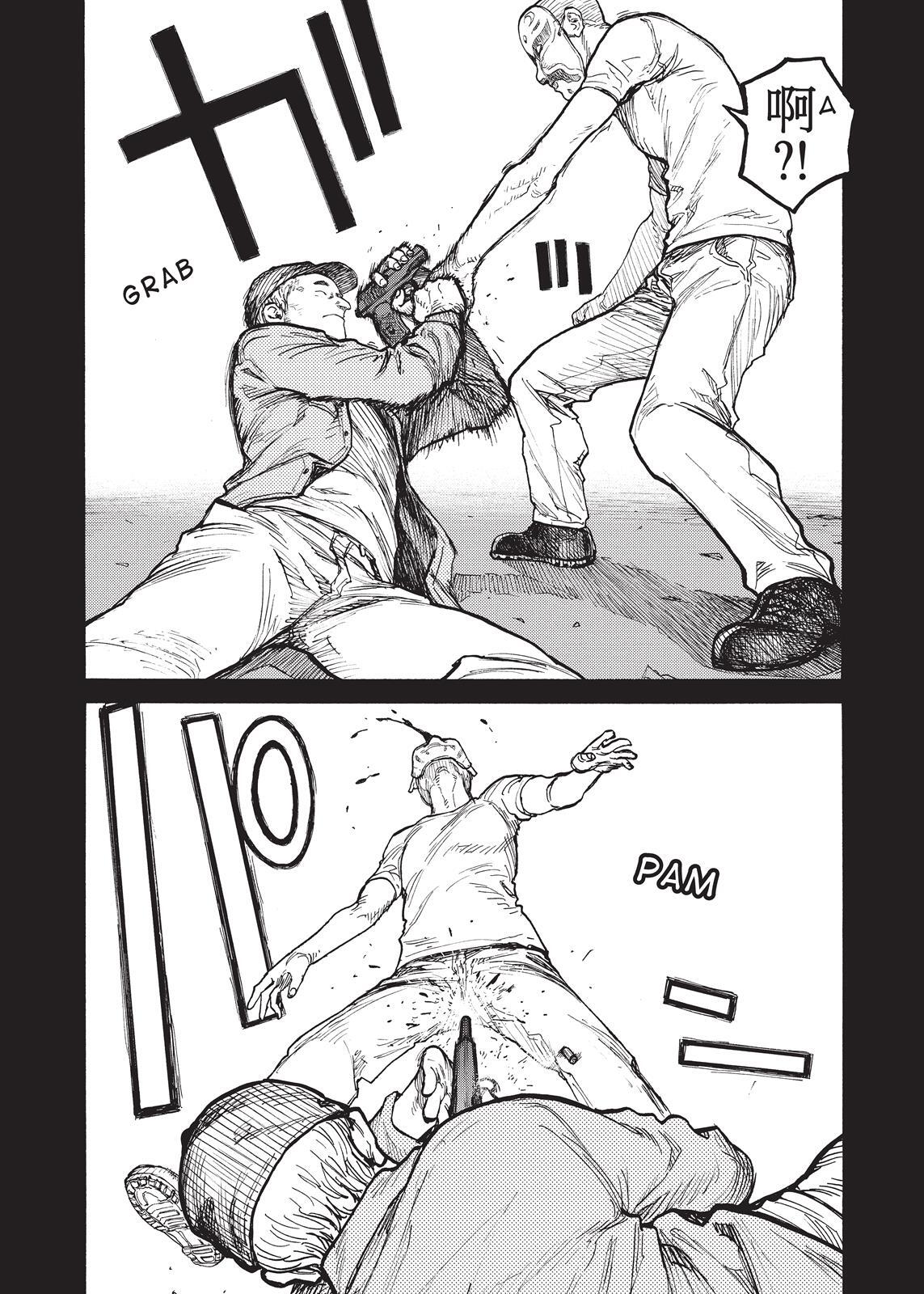 Read Ajin- Demi-Human Manga Online
