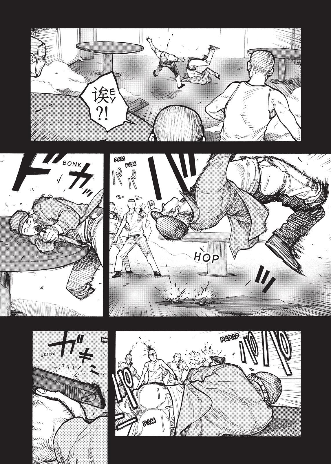 Read Ajin- Demi-Human Manga Online