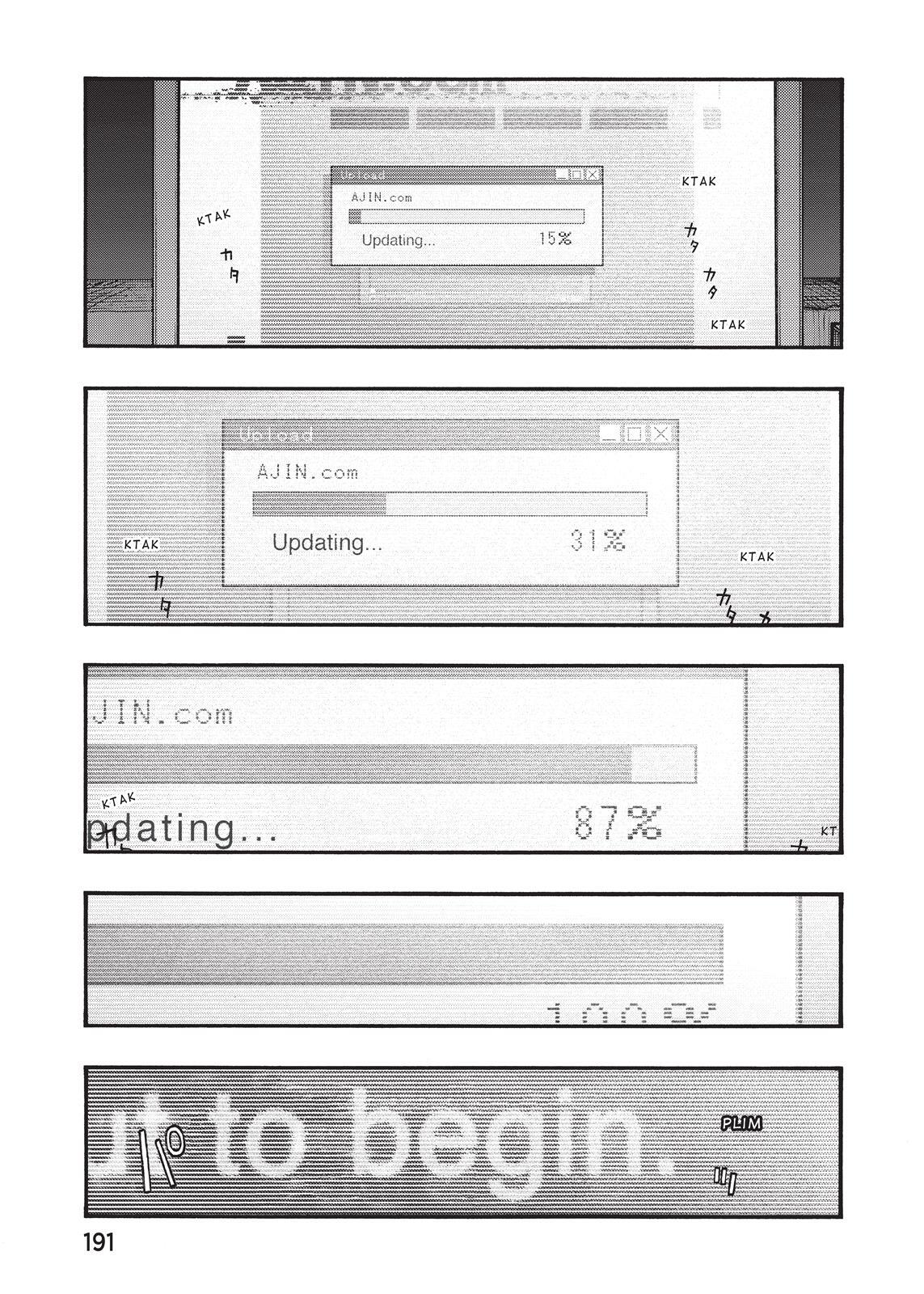 Read Ajin- Demi-Human Manga Online