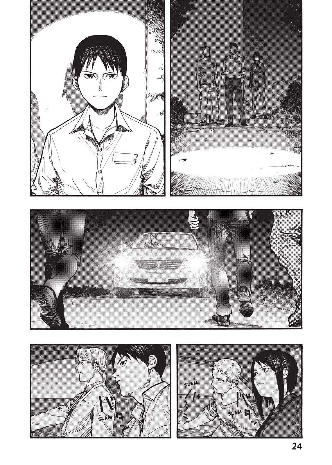 Read Ajin- Demi-Human Manga Online
