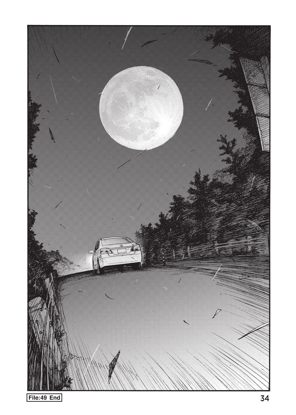 Read Ajin- Demi-Human Manga Online