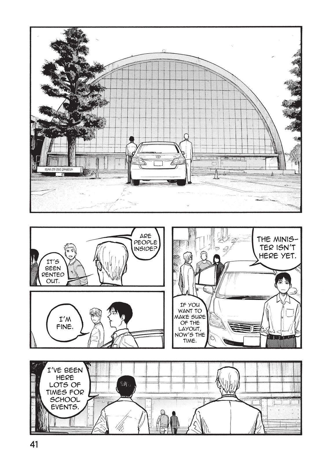 Read Ajin- Demi-Human Manga Online