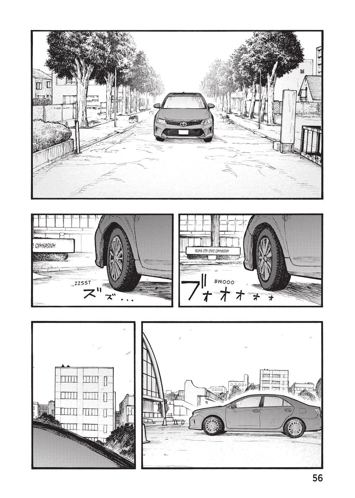 Read Ajin- Demi-Human Manga Online