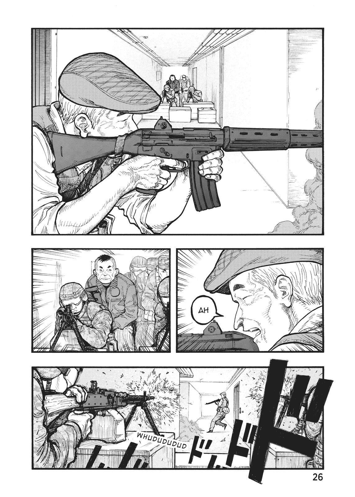 Read Ajin- Demi-Human Manga Online