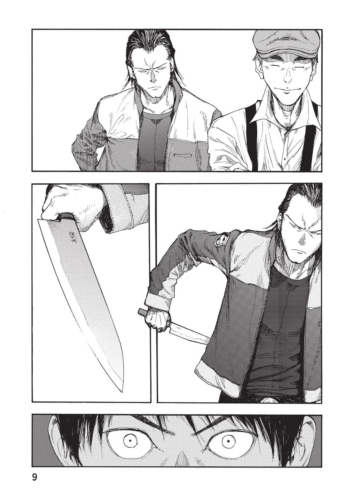 Read Ajin- Demi-Human Manga Online
