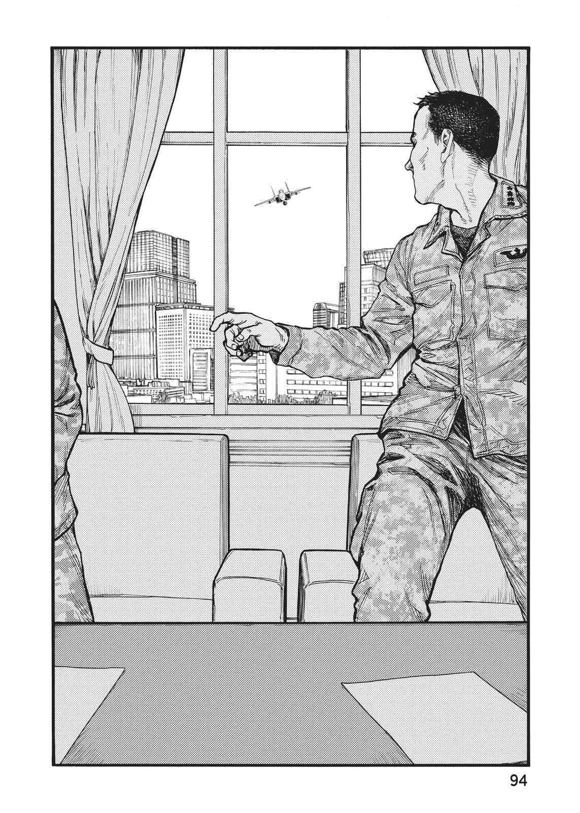 Read Ajin- Demi-Human Manga Online