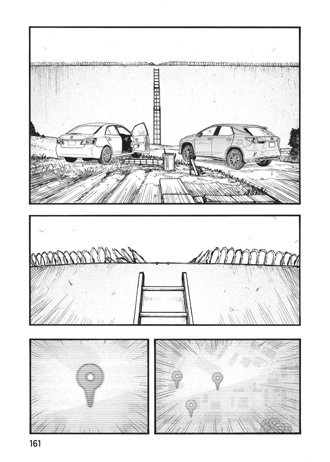 Read Ajin- Demi-Human Manga Online