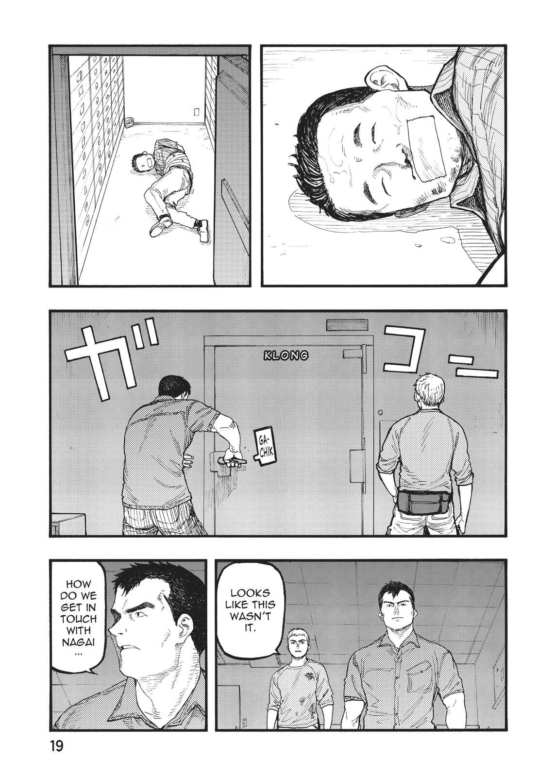 Read Ajin- Demi-Human Manga Online