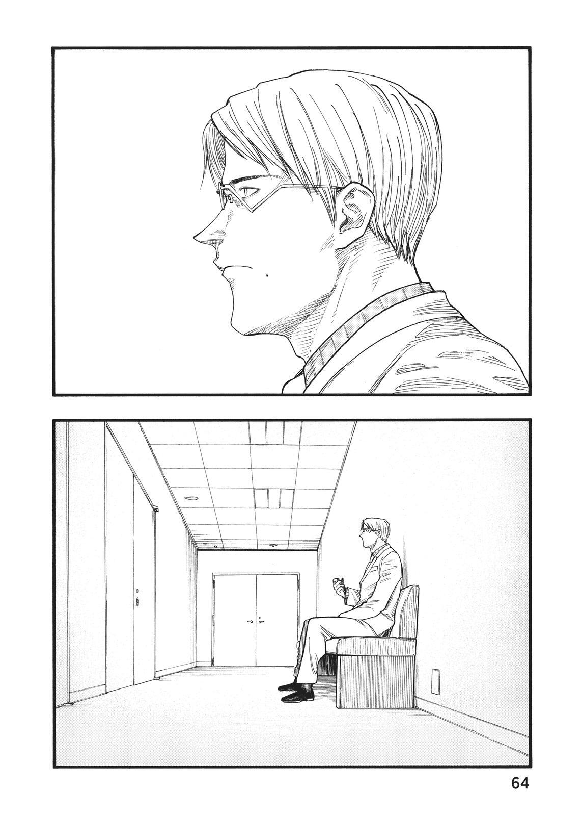 Read Ajin- Demi-Human Manga Online