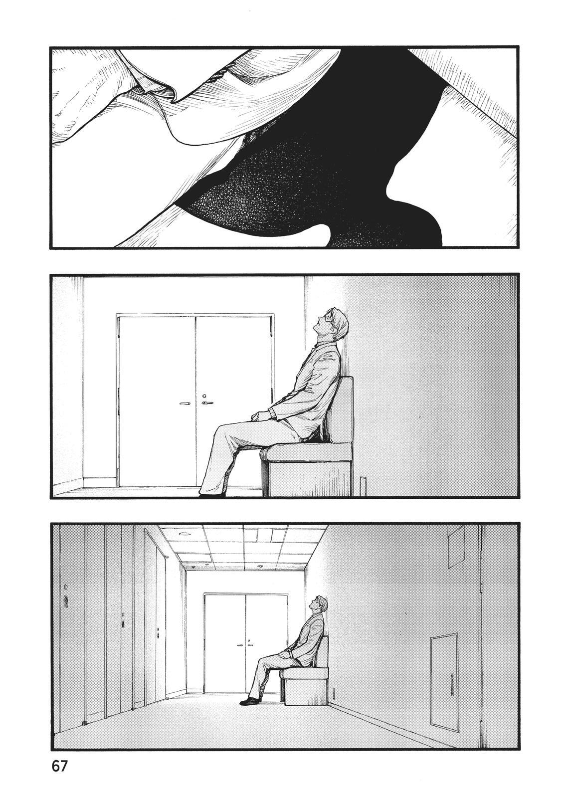 Read Ajin- Demi-Human Manga Online