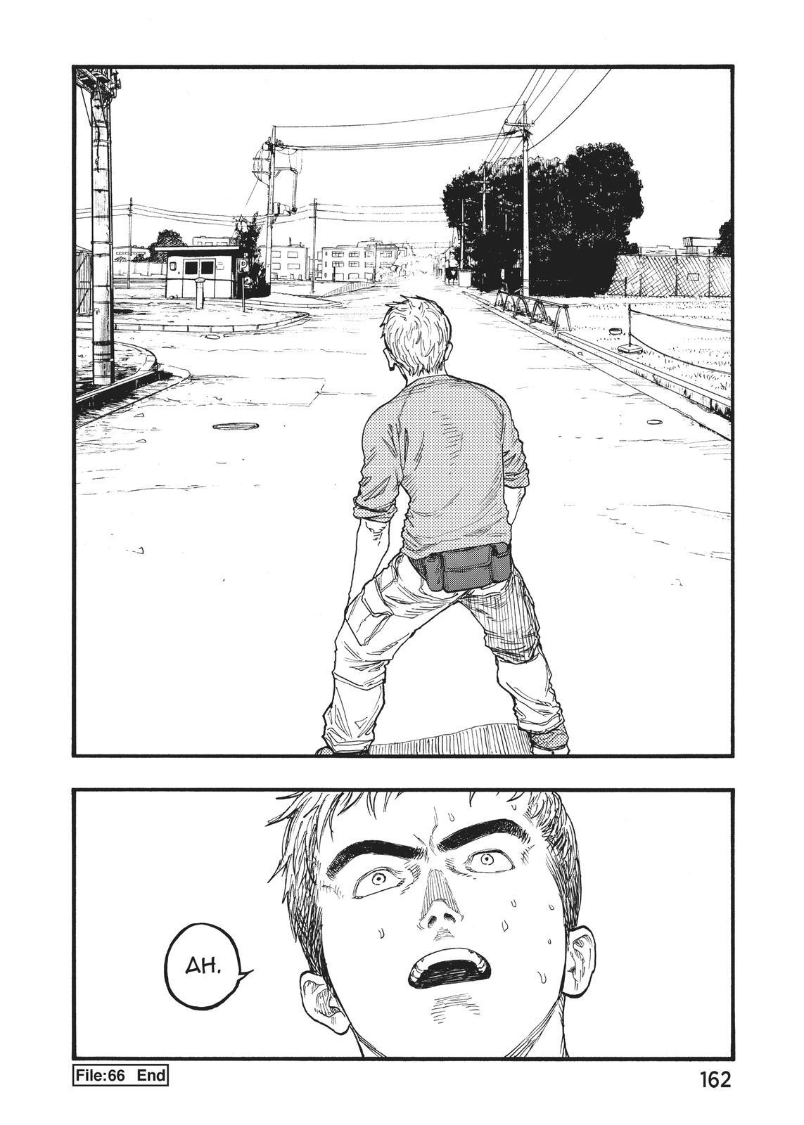Read Ajin- Demi-Human Manga Online