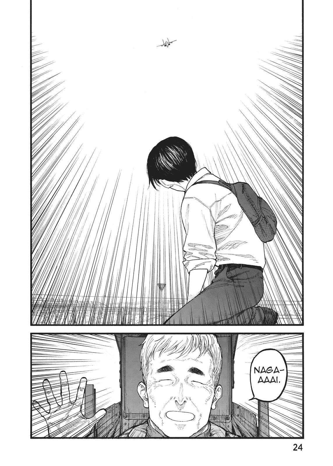 Read Ajin- Demi-Human Manga Online