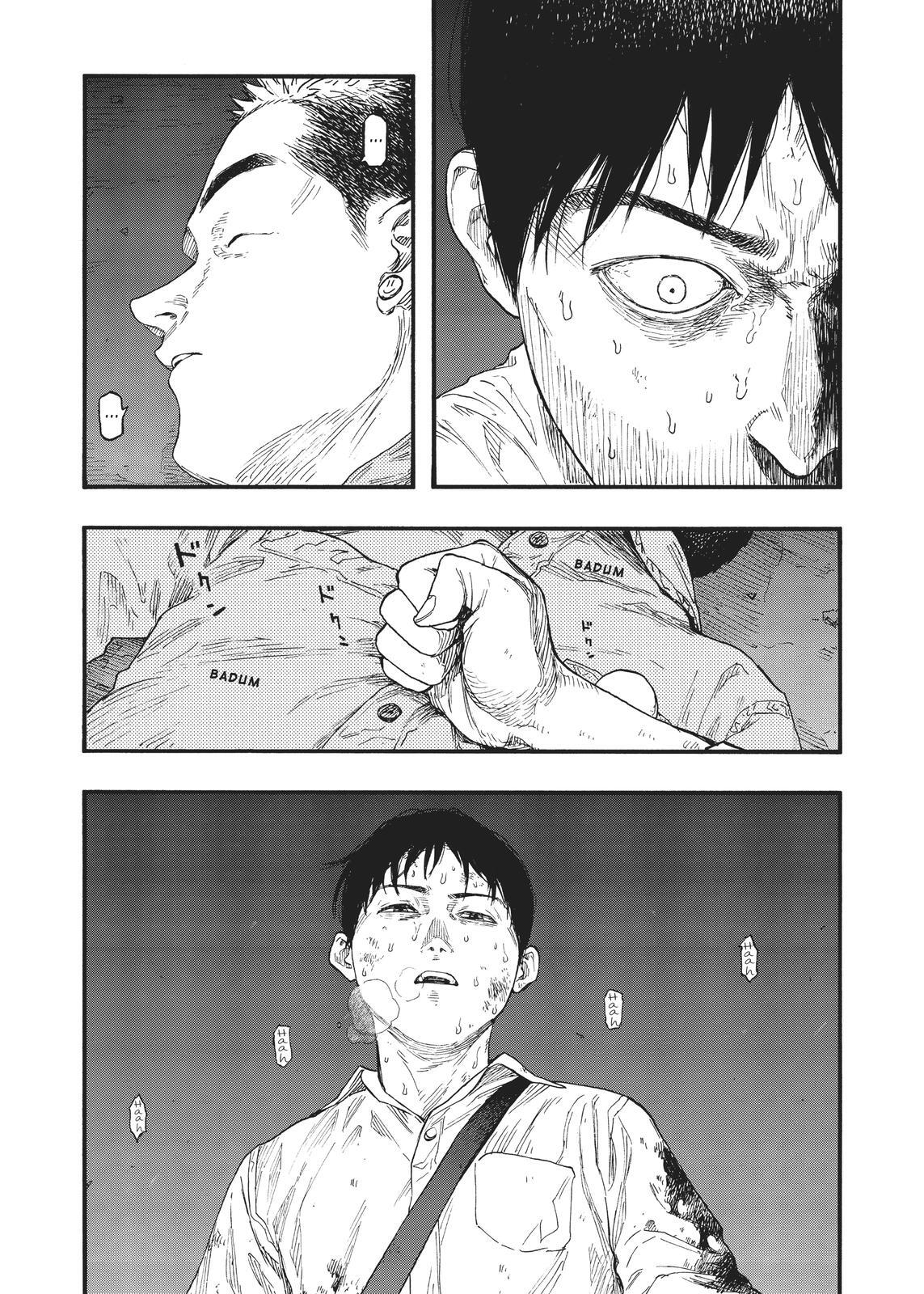 Read Ajin- Demi-Human Manga Online