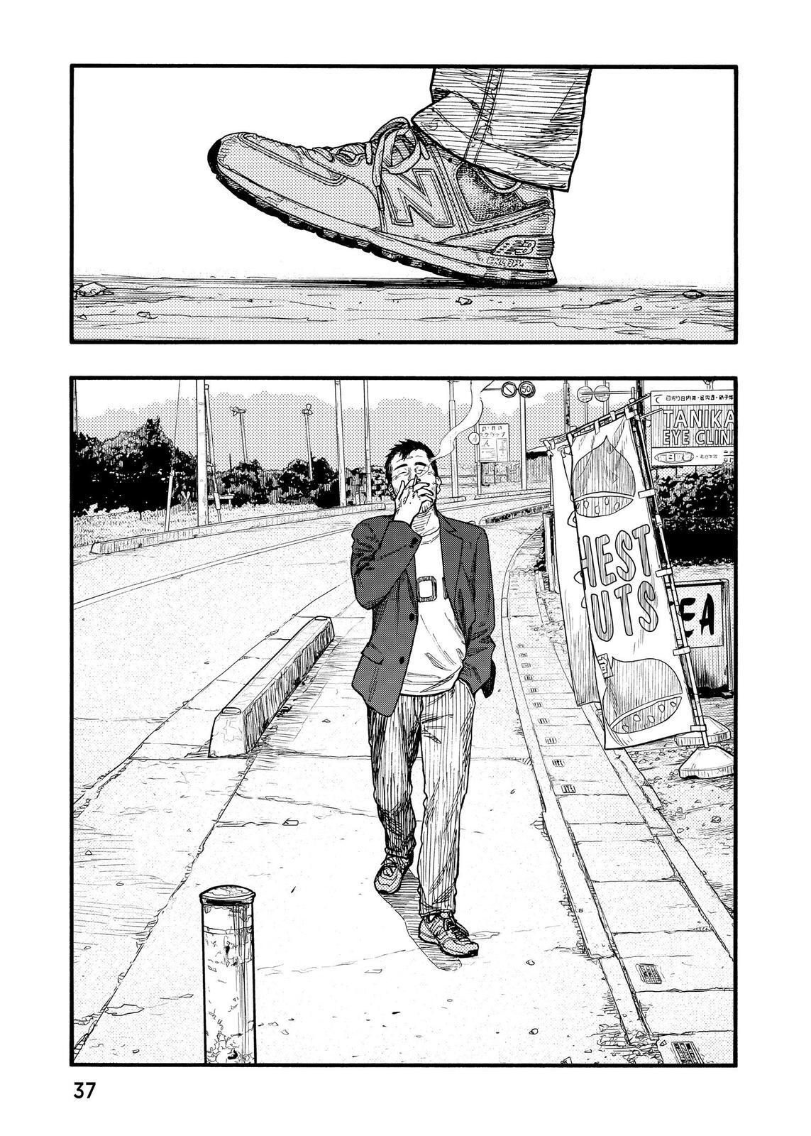 Read Ajin- Demi-Human Manga Online