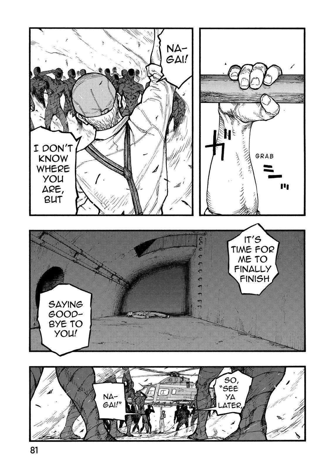 Read Ajin- Demi-Human Manga Online