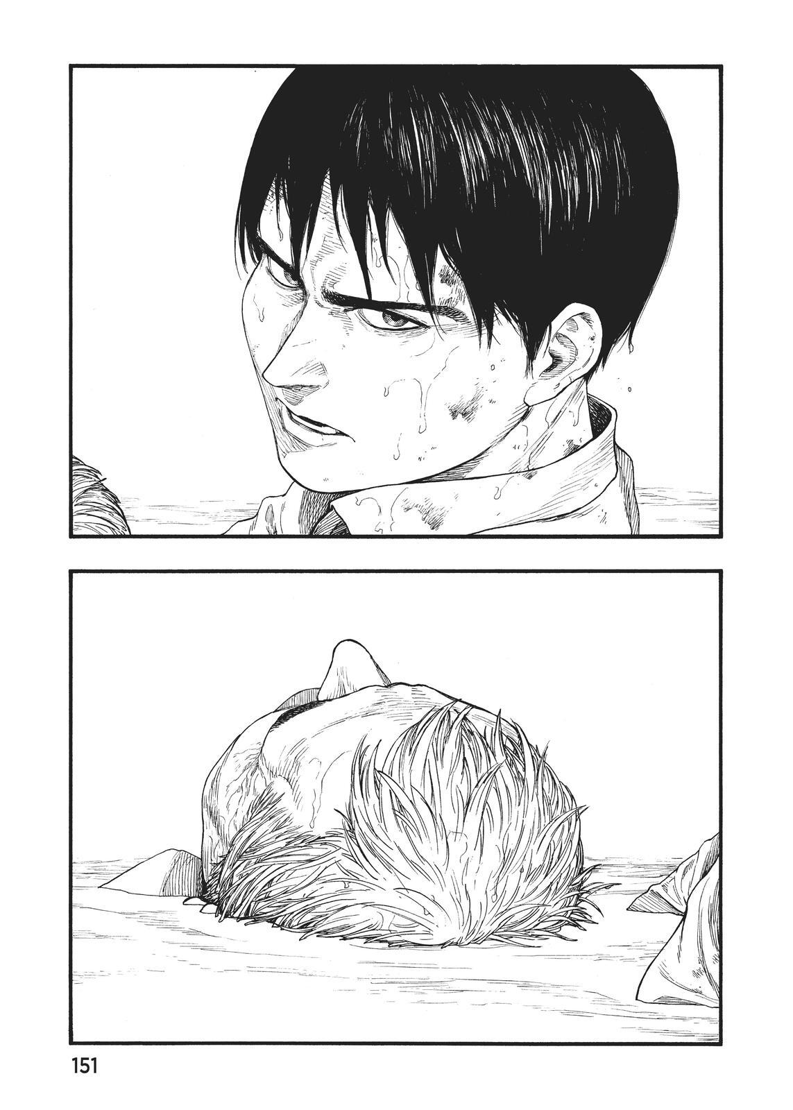 Read Ajin- Demi-Human Manga Online