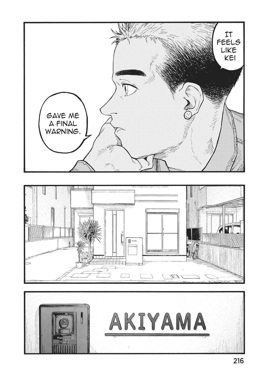 Read Ajin- Demi-Human Manga Online