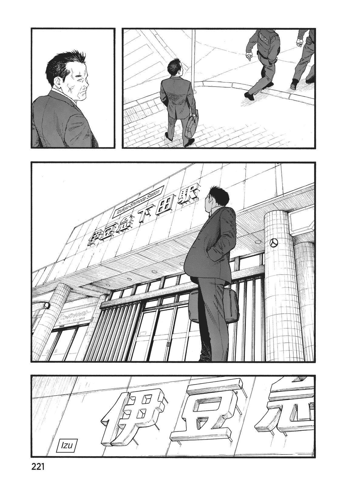 Read Ajin- Demi-Human Manga Online